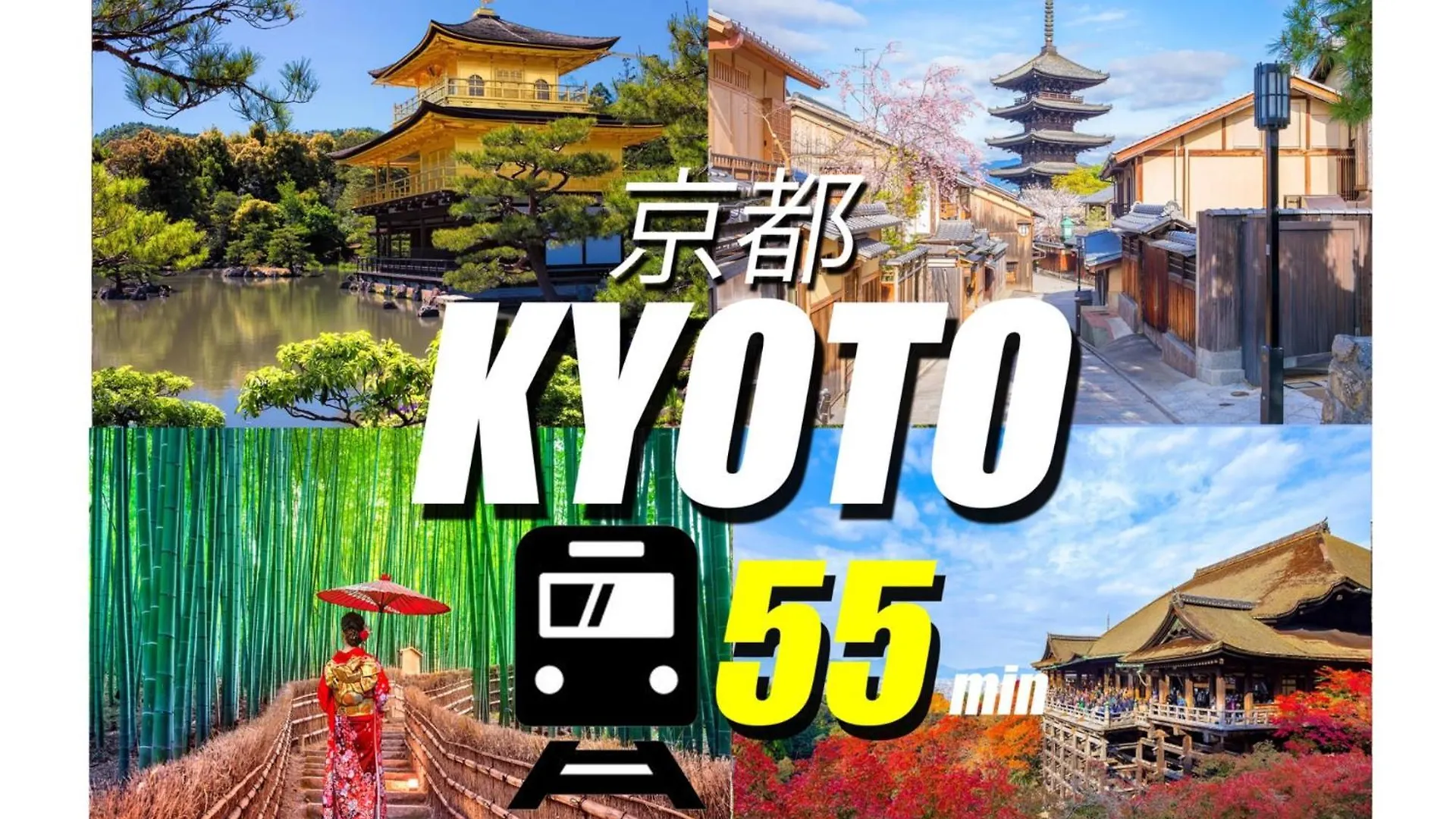 Vakantiehuis Guesthouse Imazato - Vacation Stay 18470 Osaka Japan