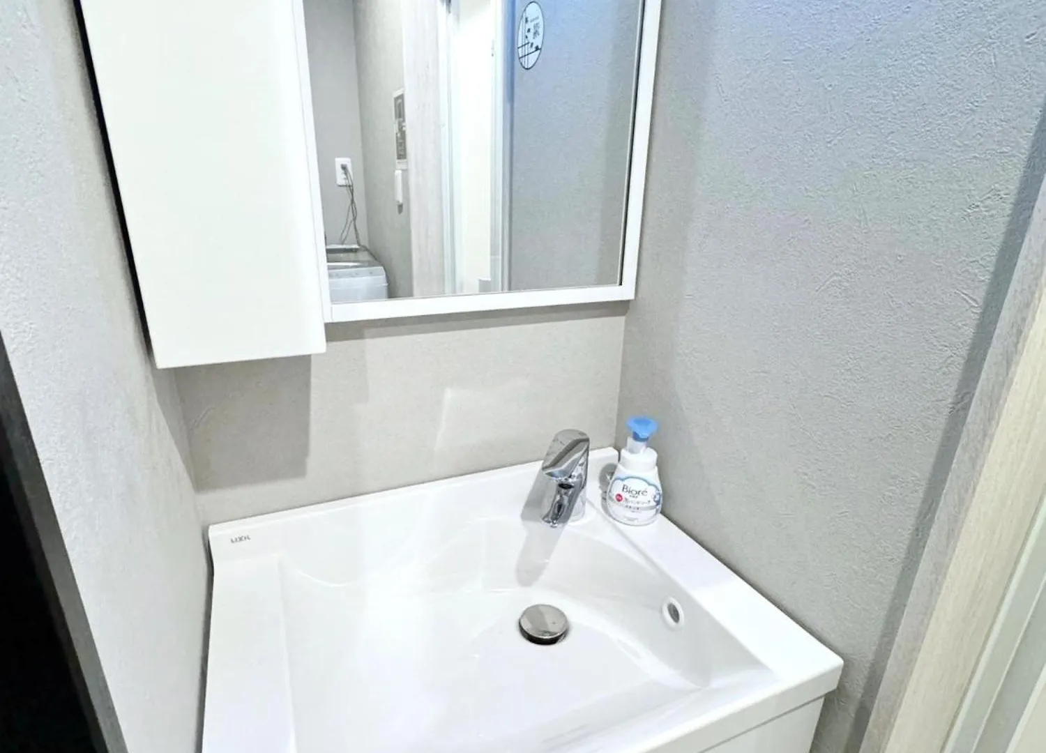 Guesthouse Imazato - Vacation Stay 18470 Osaka