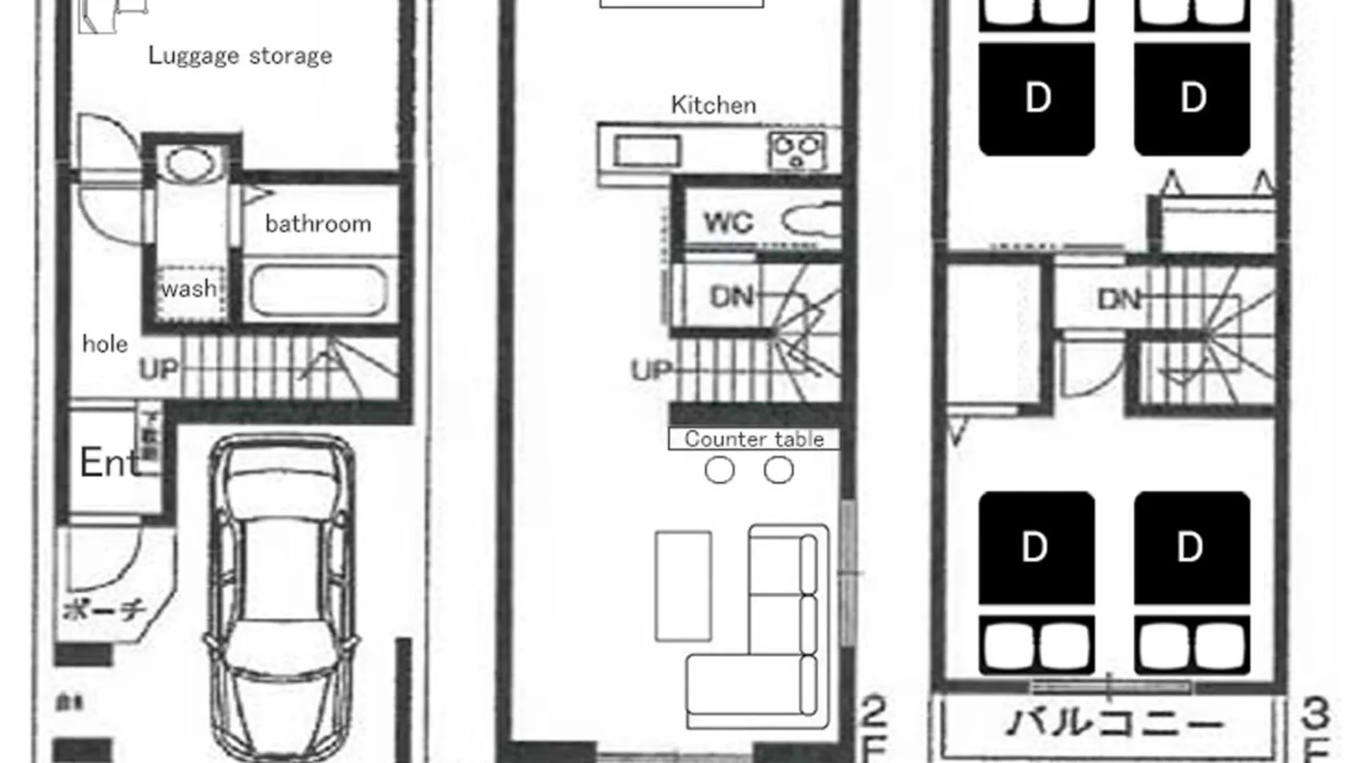 Guesthouse Imazato - Vacation Stay 18470 Osaka
