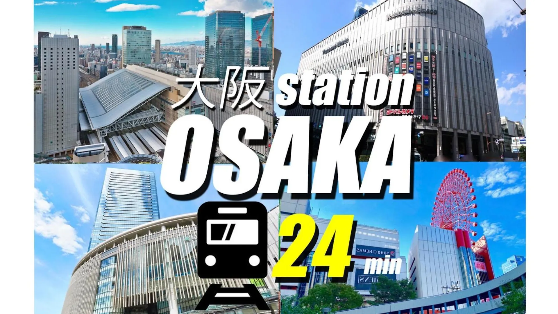 Vakantiehuis Guesthouse Imazato - Vacation Stay 18470 Osaka
